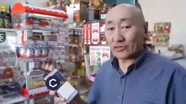 Инструкция как пользоваться сервисом CIty life! смотреть онлайн