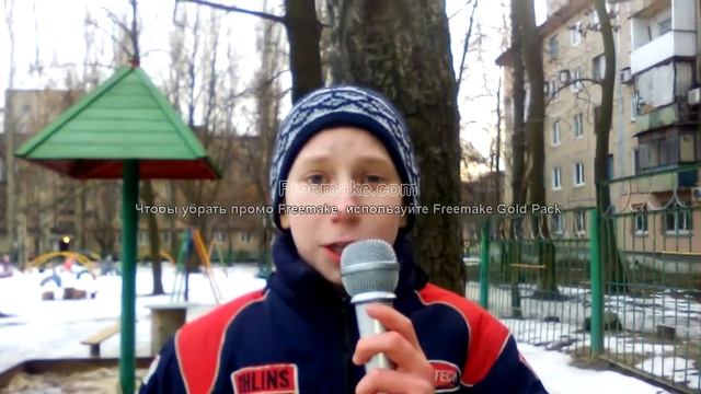 Что такое символ? Символы моей Республики смотреть онлайн
