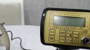 Металлоискатель АКА Кондор 3 М