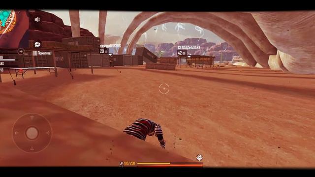 Free Fire как делать 100% оттяжку новый способ