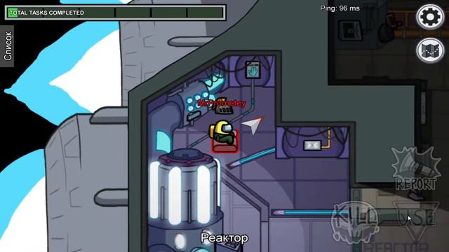 Обзор на Among Us| Симулятор поиска предателя смотреть онлайн