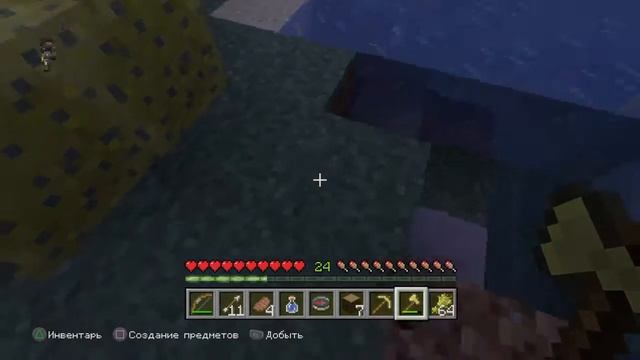 Майнкрафт Ядерный апокалипсис Серия#2