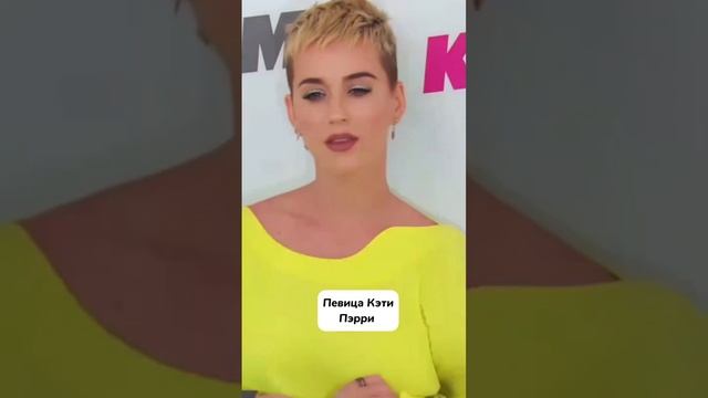 Звезды с очень короткими стрижками ?♀️ смотреть онлайн