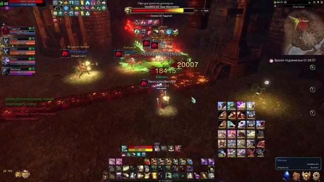 Icarus Online - Прохождение 4 боссов Алой Гавани - Scarlet Harbor смотреть онлайн