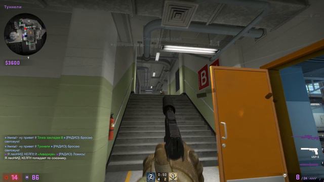 new panorama UI смотреть онлайн