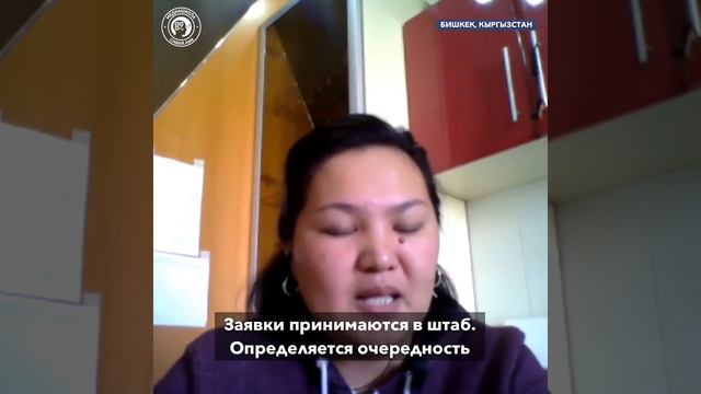 Надира Батырбекова - Детский сад помогает врачам смотреть онлайн