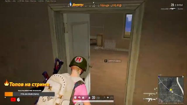 Разборки в маленьком PUBG /Тестируем новый SSD ??SHMEL55 ИЩЕТ ТОПЫ? смотреть онлайн