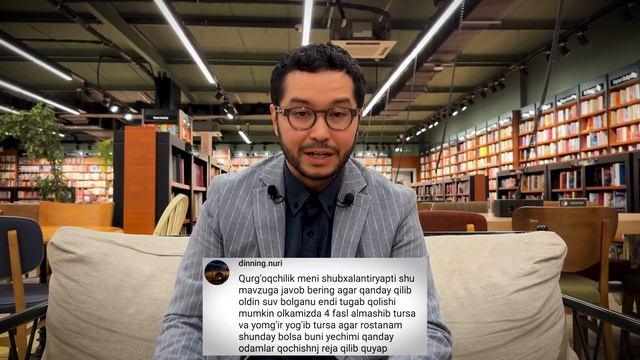 Siz bilan suhbat davomi! 😎 смотреть онлайн