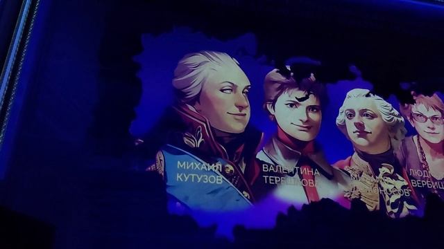 ВДНХ.Выставка Россия.Павильон Первые в России!!! смотреть онлайн