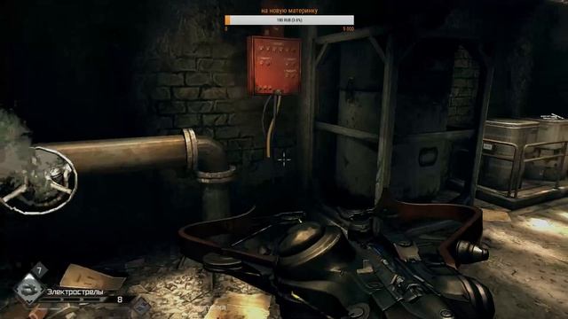 Прохождение. RAGE. Серия #2 смотреть онлайн
