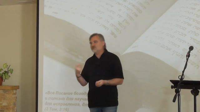 Любовь, как императив - Егирев Игорь смотреть онлайн