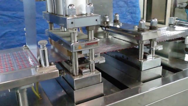 Flat Plate Blister Packing Machine - ALBLIS-II with Coated Tablets Feeding смотреть онлайн