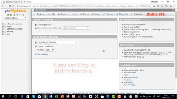 PhpAdmin: Login user name and password with phpmyadmin | How to install phpMyAdmin on Windows