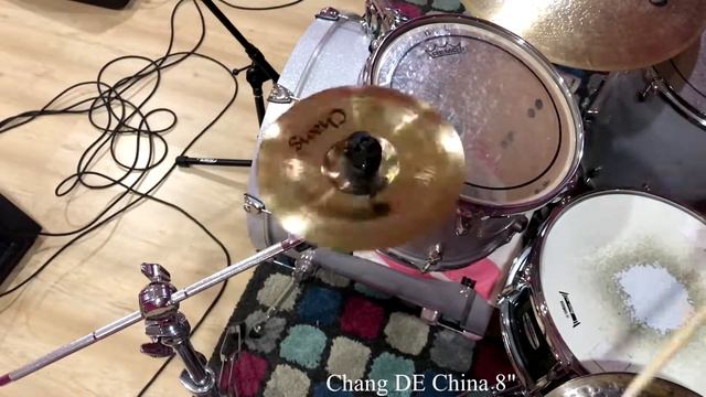 Тарелка Chang DE china 8" смотреть онлайн