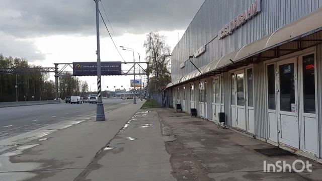 Ехать ли в Крым? Продолжение темы о санаторно-курортных путёвках для пенсионеров. Посылка из Китая. смотреть онлайн