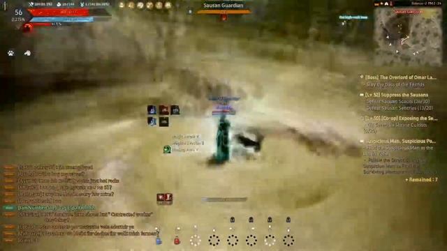 Black Desert Death Penalty смотреть онлайн