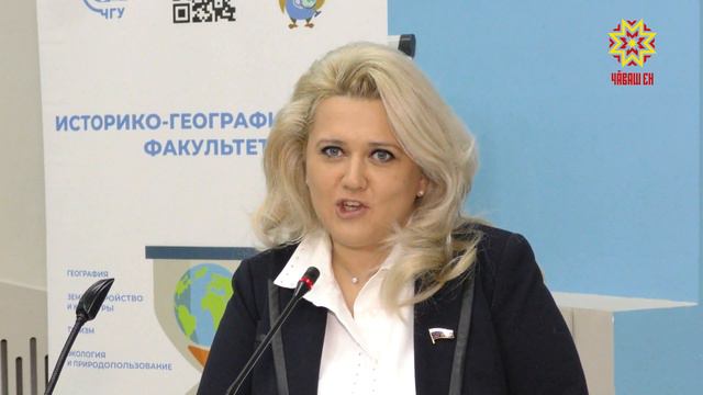 Алла Салаева встретилась со студентами ЧГУ им. И.Н. Ульянова смотреть онлайн