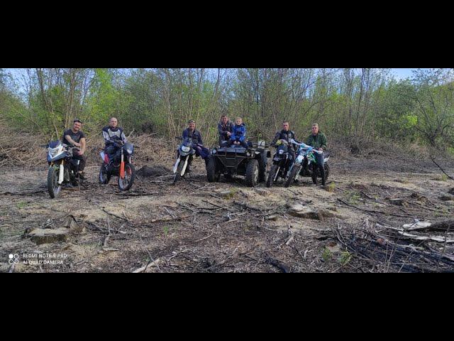 просто покатушки смотреть онлайн