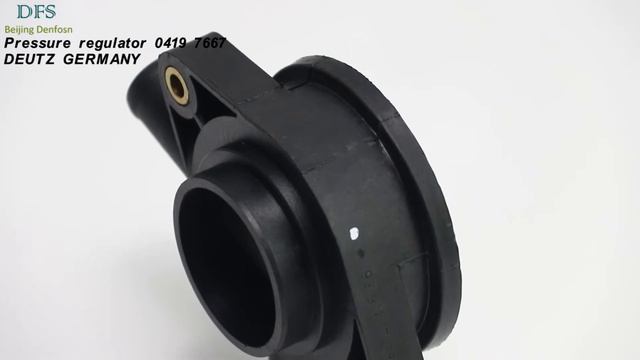 DEUTZ BFM1012 PRESSURE REGULATOR OEM NO:04197667 смотреть онлайн