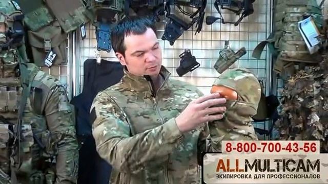 Маска балаклава для лица Multicam Tactical Performance