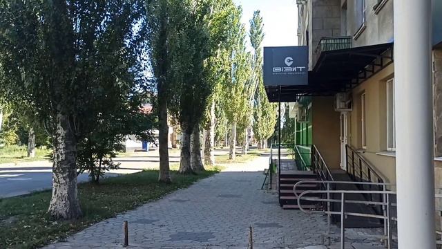 Славянск 2 Сентября 2022 — возле отеля смотреть онлайн