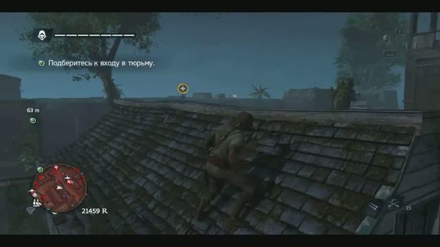 Assassins Creed 4: Black Flag. Прохождение сюжета со 100%. Часть 11-1 "Страдание хуже смерти" смотреть онлайн
