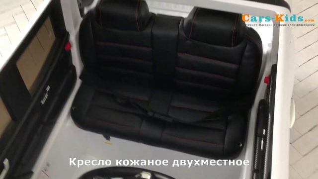 Детский электромобиль Mercedes Benz XClass XMX-606