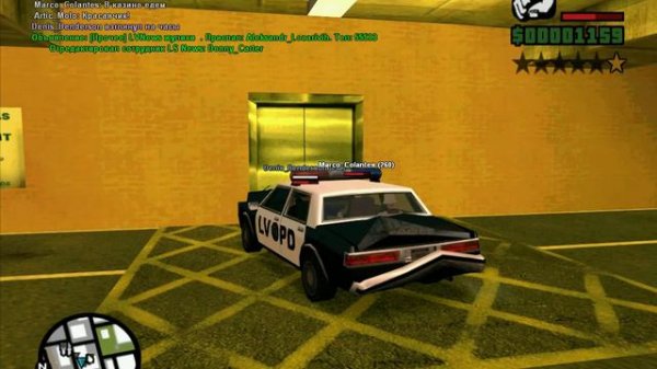 SAMP RP server 12. Artic_Molо (Куда я попал?)