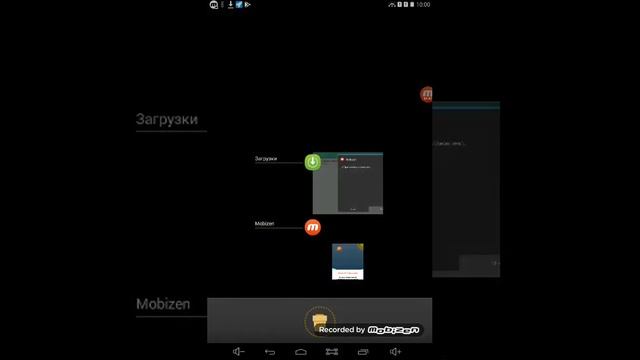 Смартфонные дебюты