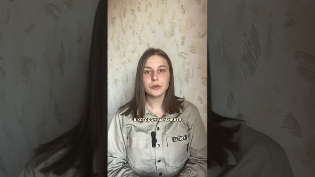 Как купить автомобиль за счет государства? смотреть онлайн