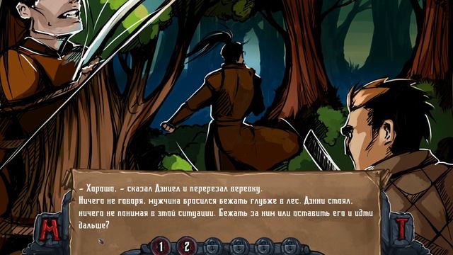 GAMEPLAY | Swordbreaker Origins смотреть онлайн