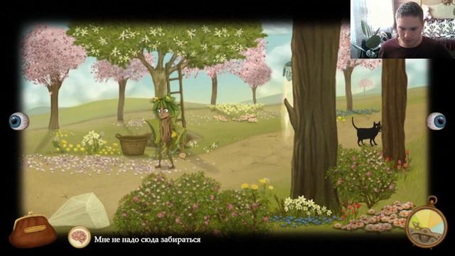 Fran bow №3 Gafurov play смотреть онлайн