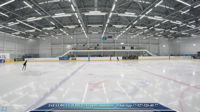 3-й спортивный разряд г. Астрахань 19.11.2023г. смотреть онлайн