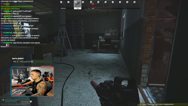 ГУНЫ НАРВАЛИСЬ НА БОССА / Arven93 смотреть онлайн