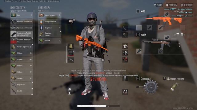 Ты не говори что ты у меня занимаешься смотреть онлайн