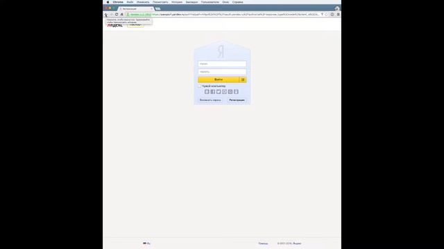 Настройка коллтрекинга часть 1: начало работы смотреть онлайн