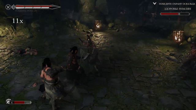 Ryse Son of Rome #6 Сын Императора смотреть онлайн
