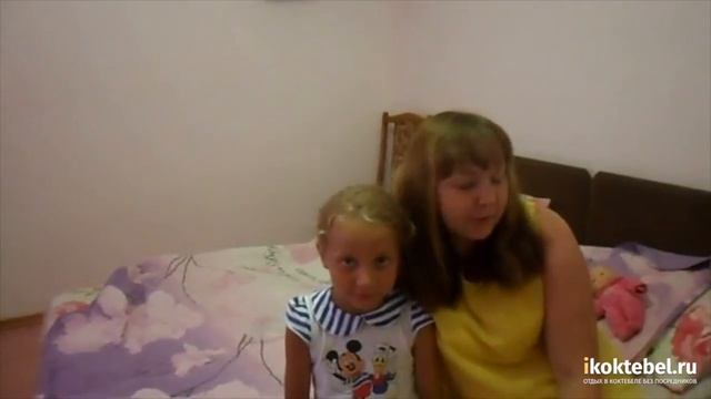 Отзыв об отдыхе в Коктебеле с детьми от гостей из Нижнего Новгорода