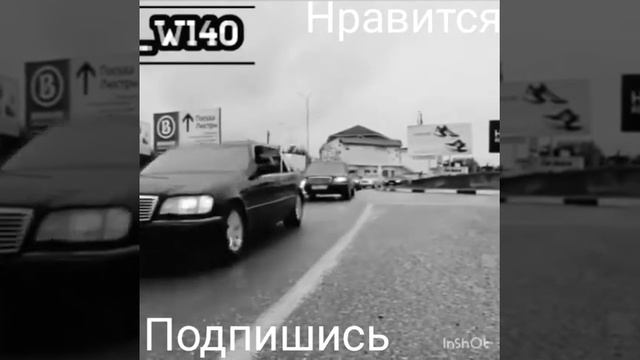 Mersedes Benz S600 W140 Drift смотреть онлайн