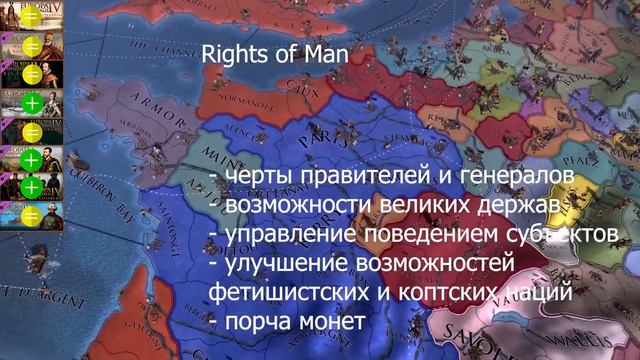 Какие DLC покупать? Обзор всех дополнений к Europa Universalis 4 (обновляется) смотреть онлайн