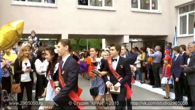 Гимназия №3 г Уфа Выпускники 2015 смотреть онлайн