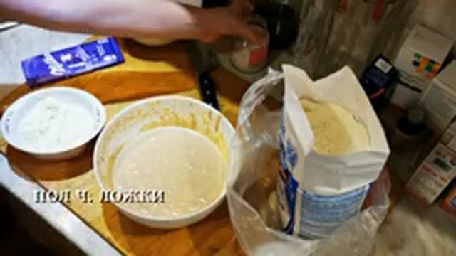 ПЕРВОЕ ВИДЕО! готовим шоколадные печенья. Приятного просмотра аппетита! смотреть онлайн