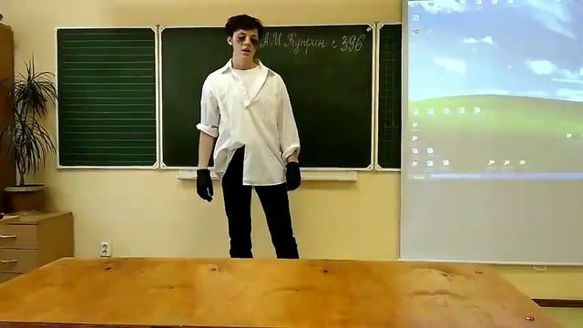 Чёрный человек - Есенин!!!!!!!!!!!!!!!!!!!!!!!!!!!!!! смотреть онлайн