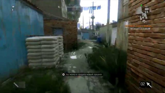 Мод на лук в Dying Light смотреть онлайн