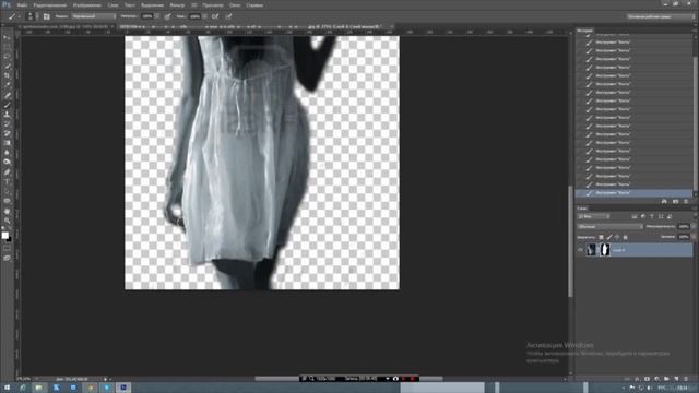 Как нарисовать призрака смотреть онлайн