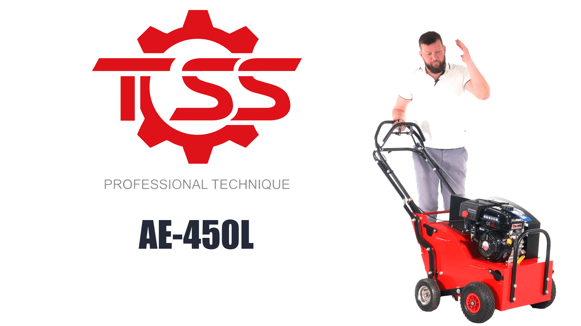 Обзор на профессиональный самоходный аэратор бензиновый TOSS AE-450L смотреть онлайн