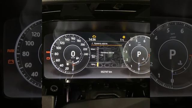 Замена стрелочной приборки на TFT для Range Rover Sport 2017 Land Rover