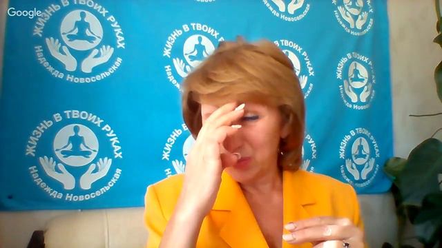 Лучше одной, чем вместе с кем попало или как жить комфортно вдвоем?