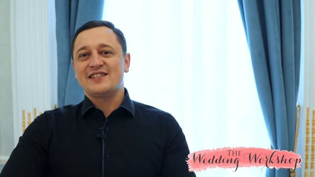 Wedding Workshop 2019 Сергей Данилов (Омск) смотреть онлайн