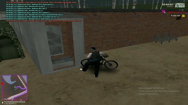 СОБРАЛ 26/45 ОКТЯБРЬСКИХ ПОДАРКОВ НА AMAZING ROLE PLAY! 2021! смотреть онлайн